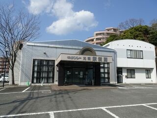 サンレー光明紫雲閣