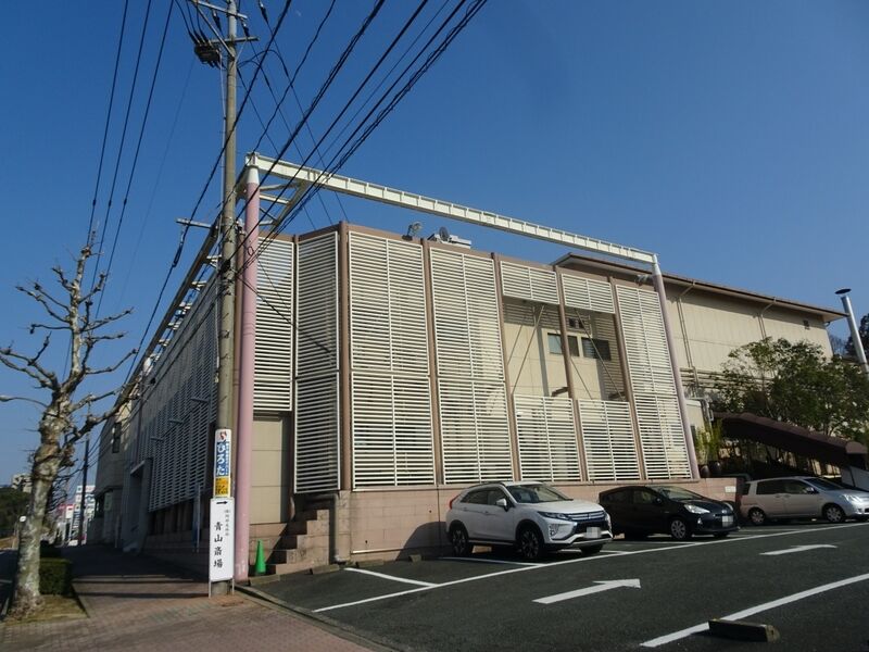 青山斎場 本館 外観１