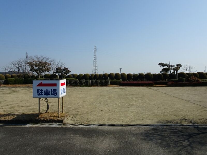 大川市斎場 駐車場２