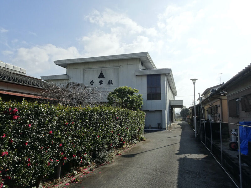 セレモニーホール合掌殿