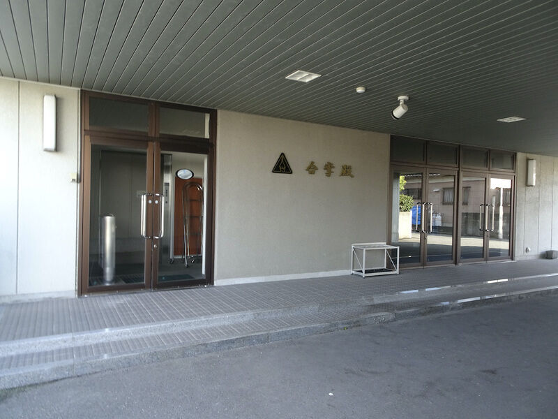 セレモニーホール合掌殿 外観４