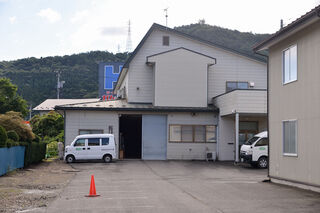 有限会社八光堂堀野斎場