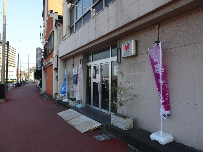サンレー八幡中央紫雲閣 外観３