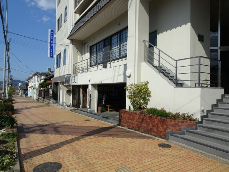 株式会社小宮 山王斎場 外観５