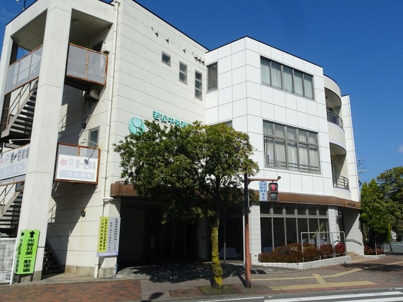光善社 若松中央斎場 外観２