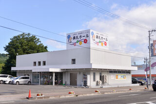 典礼ホール