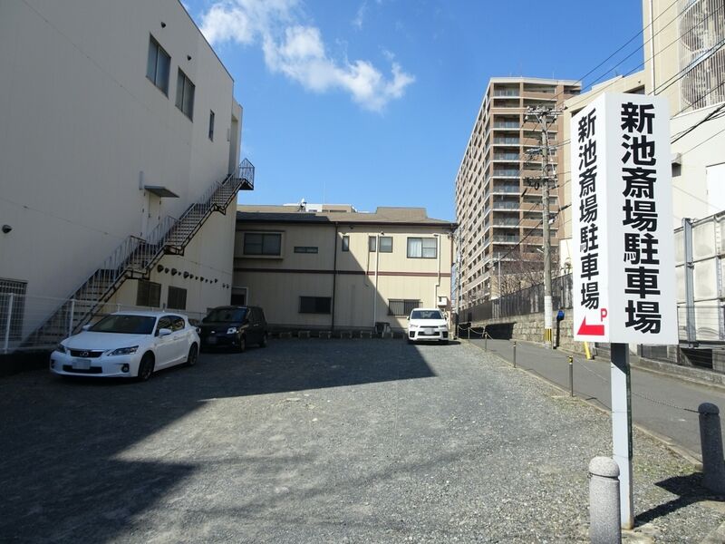 新池斎場 駐車場１