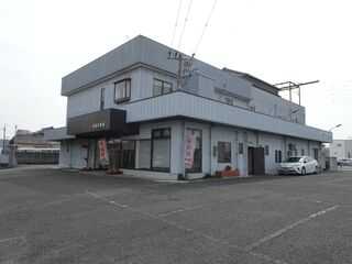 公善社斎場