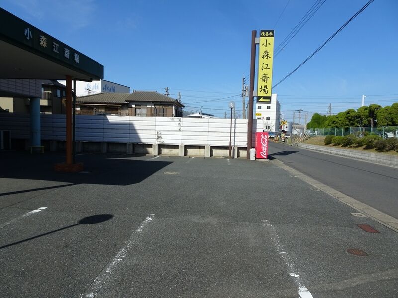 積善社小森江斎場 駐車場２