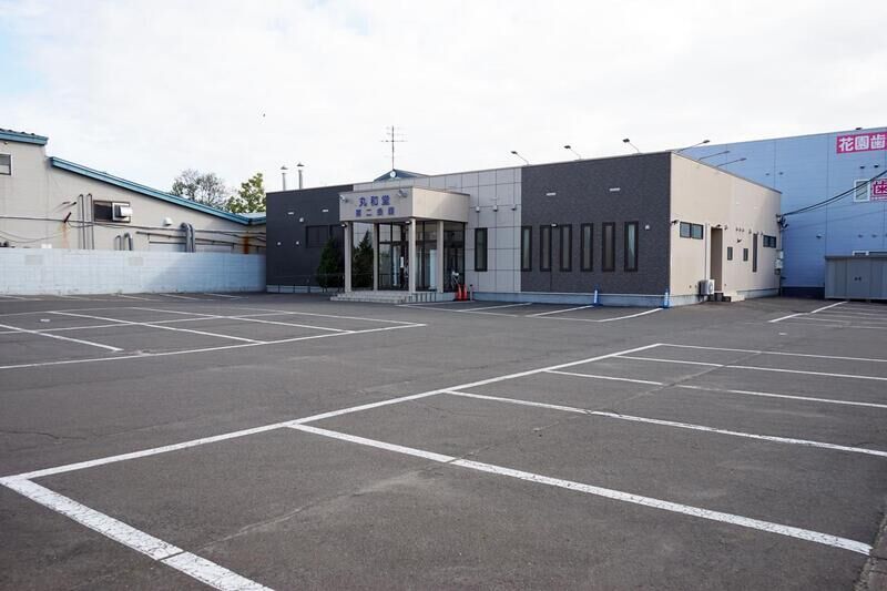 丸和堂第二会館 駐車場