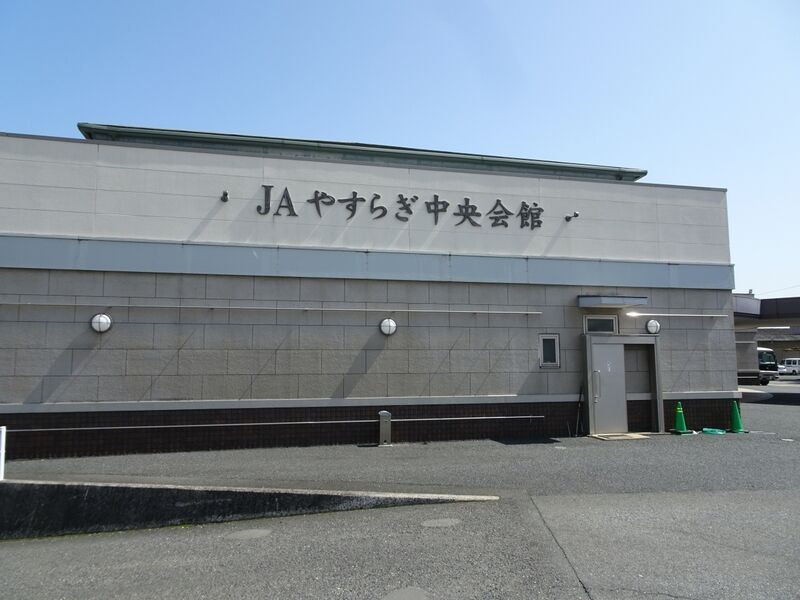 JA福岡豊築やすらぎ中央会館 外観３