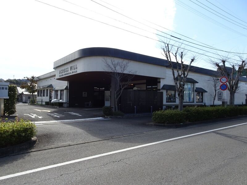 アクロスウイル武雄斎場 外観６