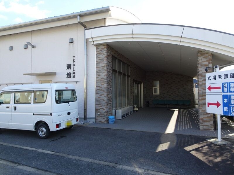 JAプレアホール神埼本館 外観４
