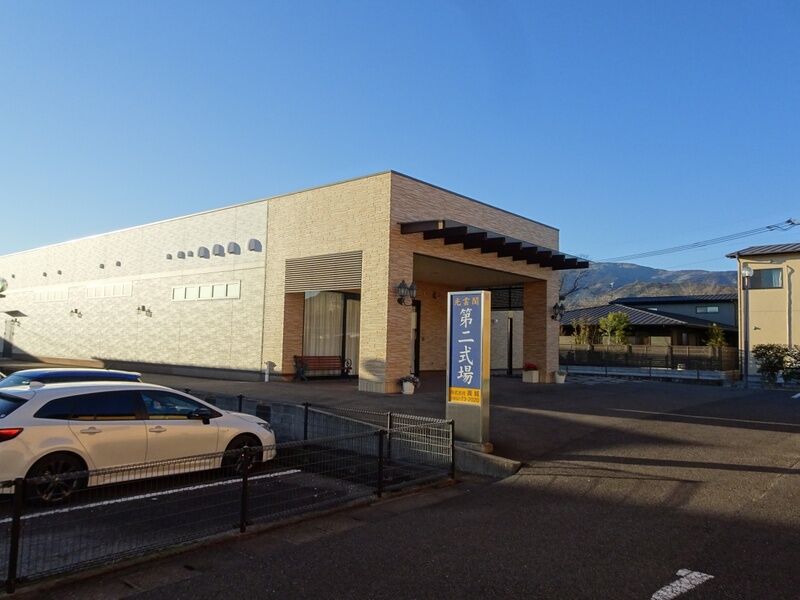 光雲閣 外観２