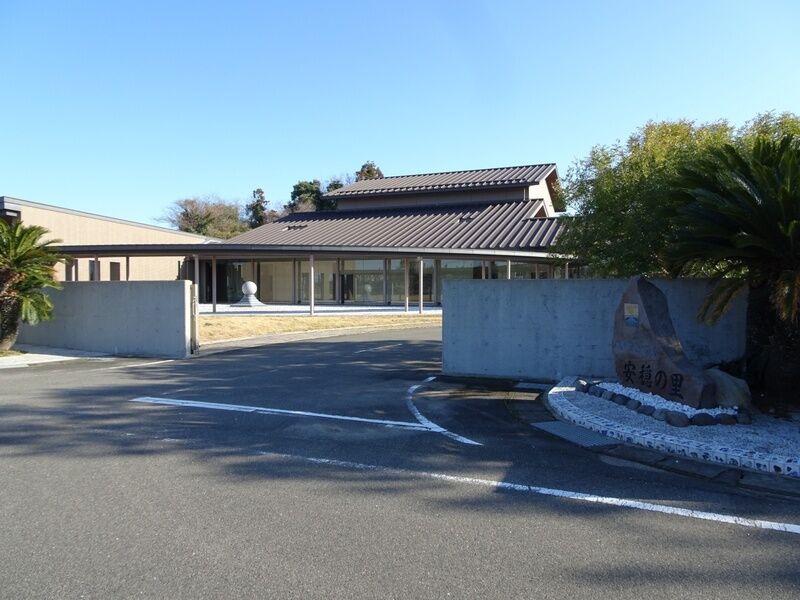 太良町火葬場（安穏の里） 外観１