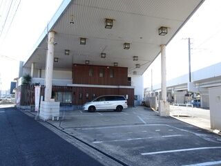 西旗会館