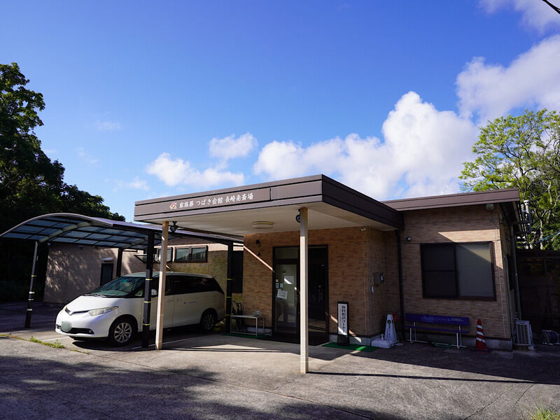家族葬 つばき会館 長崎南斎場 外観1