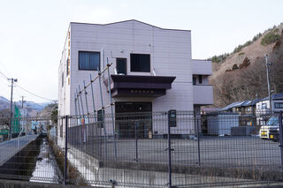 鎌田葬祭会館