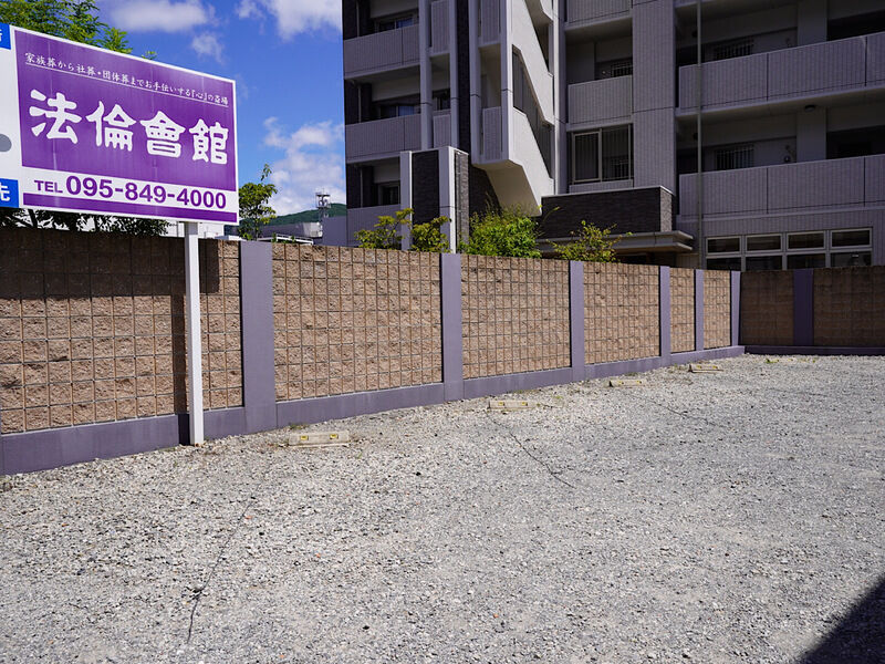 家族葬専用斎場 積法社 駐車場3