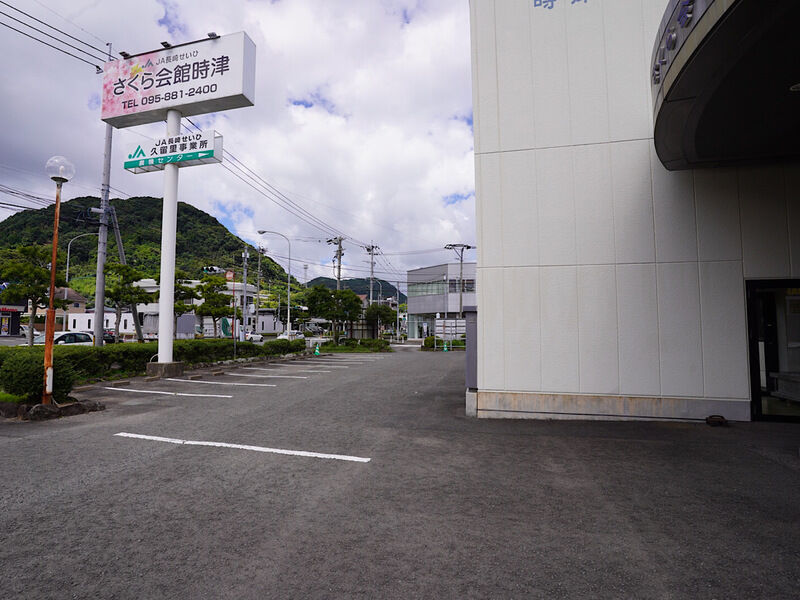 JA長崎せいひ　さくら会館時津 駐車場1
