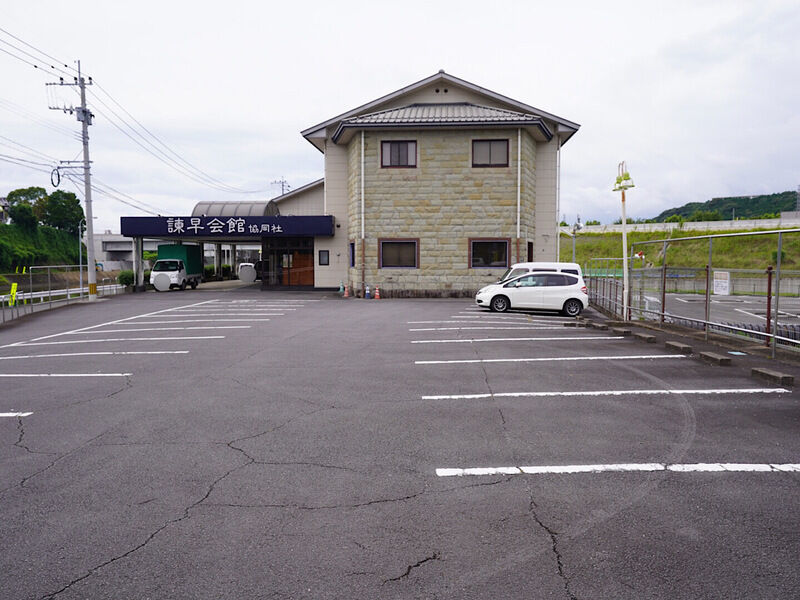 JA長崎県央 諫早会館協同社 駐車場1