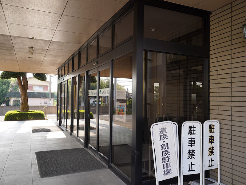 天晴会館 新館 入口