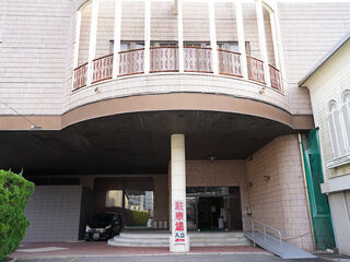 誠善舎 川棚会館