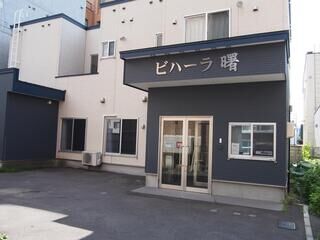 ビハーラ曙