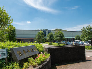 熊本市斎場