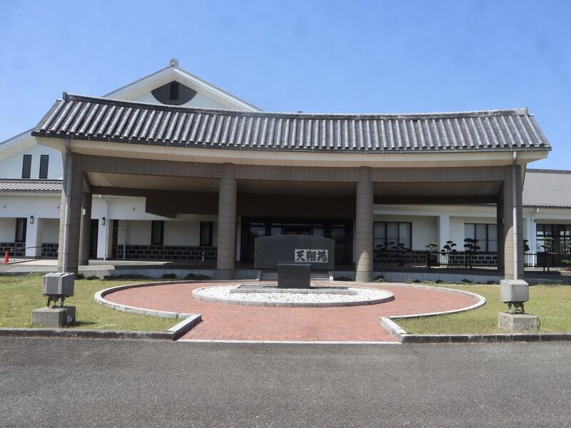 免田葬斎場 外観1