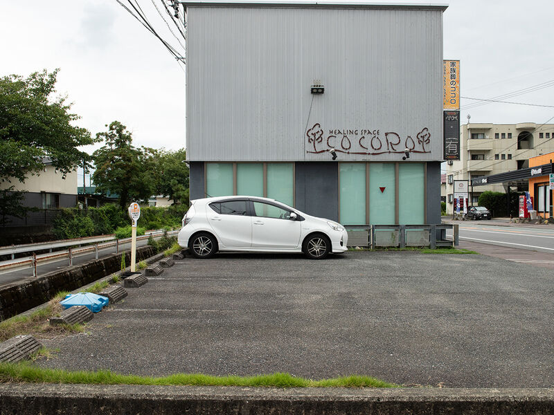COCORO　セレモニーホール 駐車場