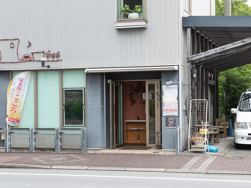 COCORO　セレモニーホール 入口