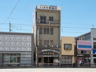 ハタオ葬儀社　水前寺斎場