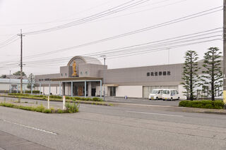 セレモール清花堂会館