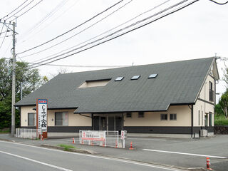 ハタオ葬儀社　しみず会館