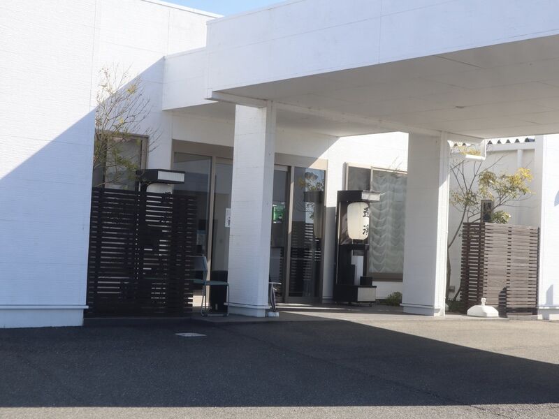 八代市総合葬祭会館メルシー 外観2