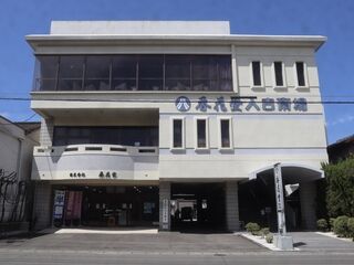 香花堂 人吉斎場