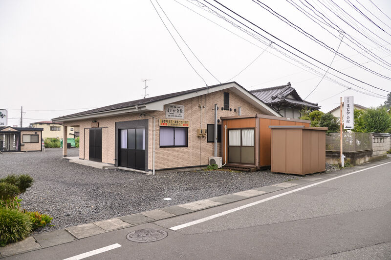 まどか会館 外観１