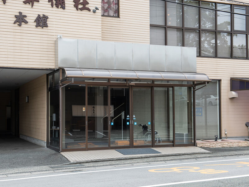 斎場熊本葬儀社 本館斎場 入口