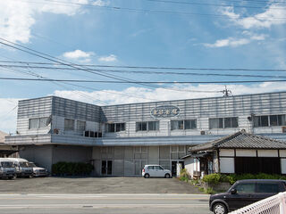 青山苑熊本斎場青山苑東部斎場