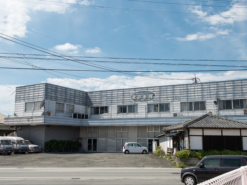 青山苑熊本斎場青山苑東部斎場 外観