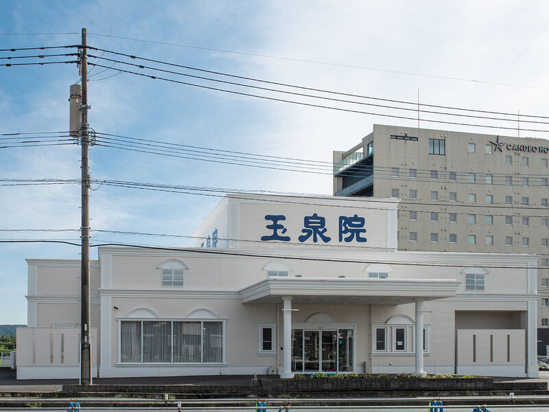 玉泉院　大津会館 外観