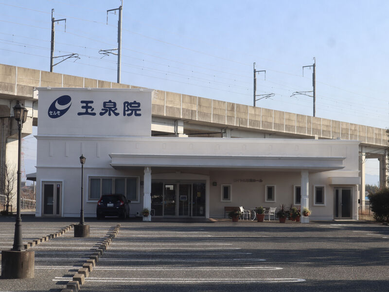 玉泉院　宇土会館