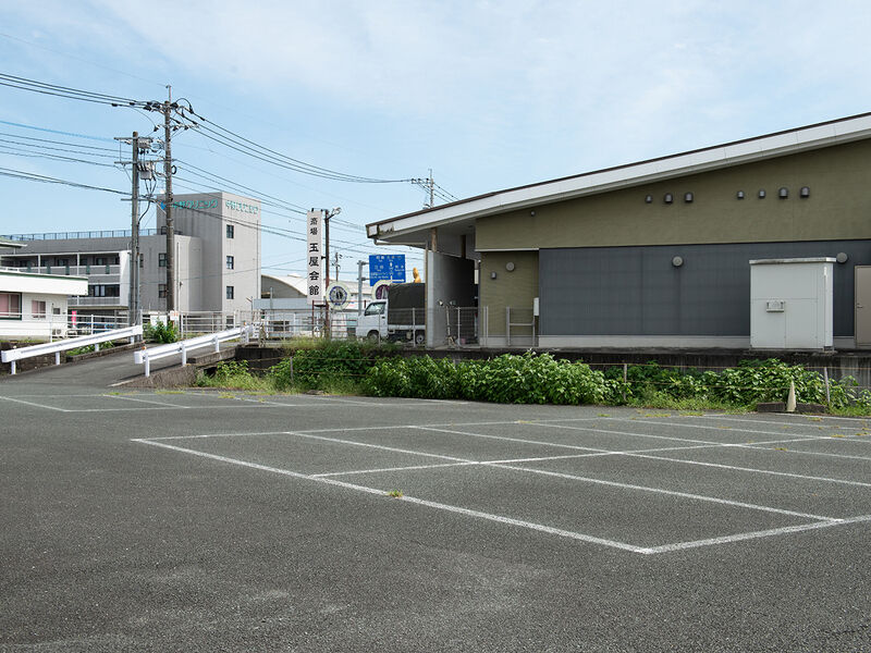 玉屋会館 駐車場
