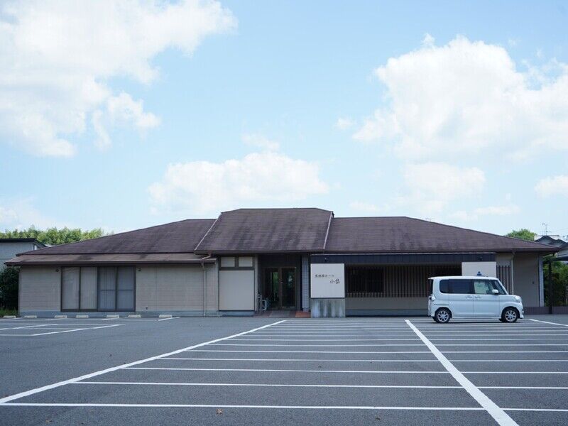 かずやコスメディア小岱斎場 家族葬ホール小岱 外観1