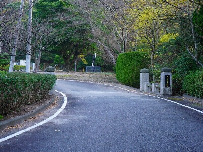 上天草市立斎場 入口1