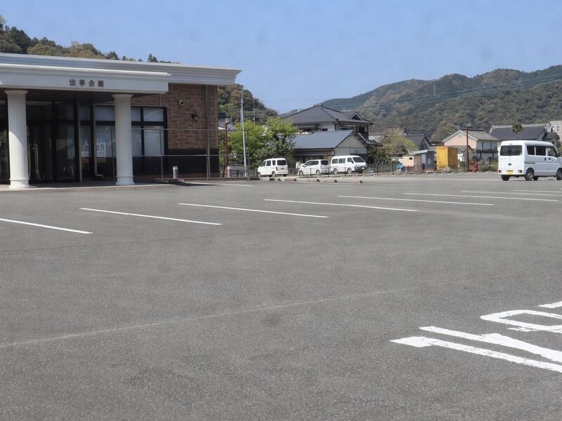 総合仏事会館あしきた 駐車場1
