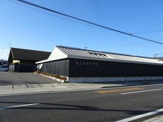 斎苑ミナモテラス