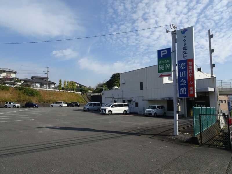 寒田会館 駐車場１