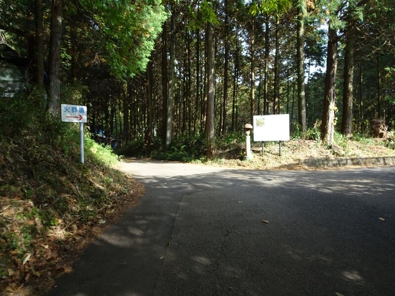 庄内火葬場　雲浄苑 外観１